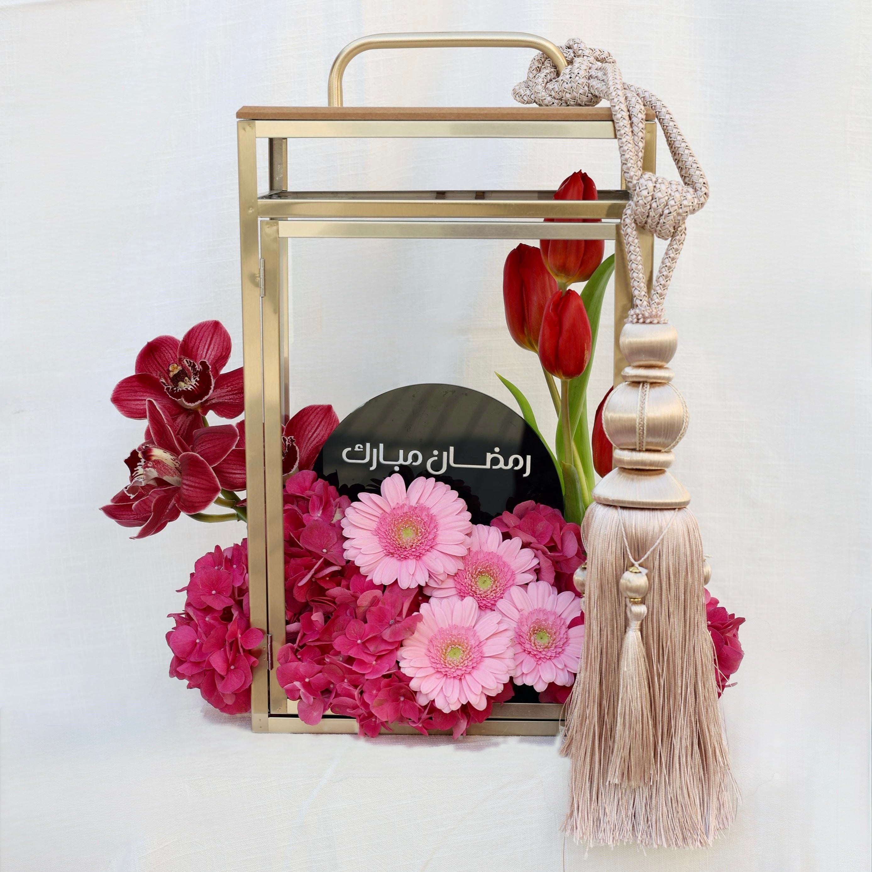 Ramadan Lantern - Red Pink/Large