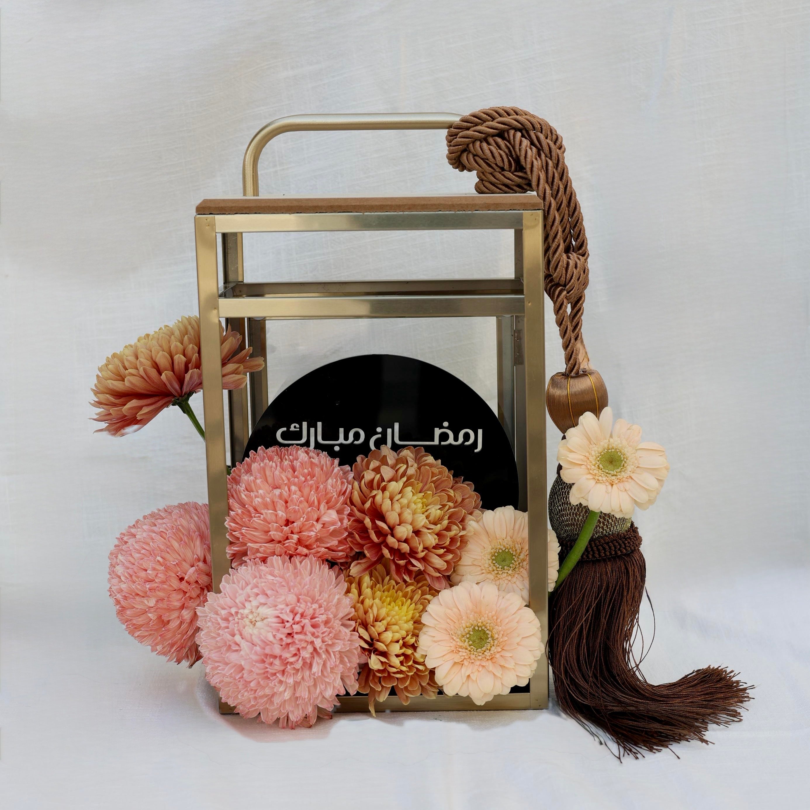 Ramadan Lantern - Pastal/Medium