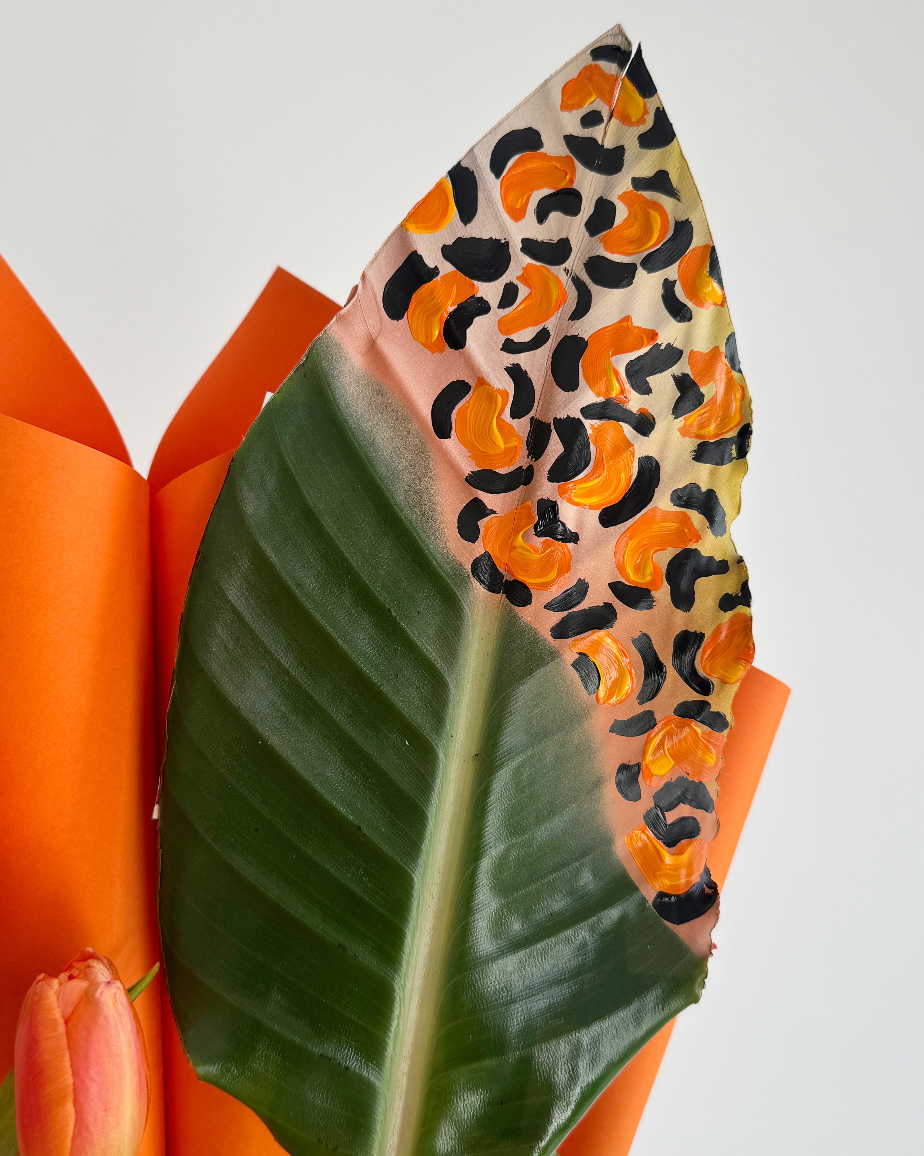 SUMMER BAG - ROAR
