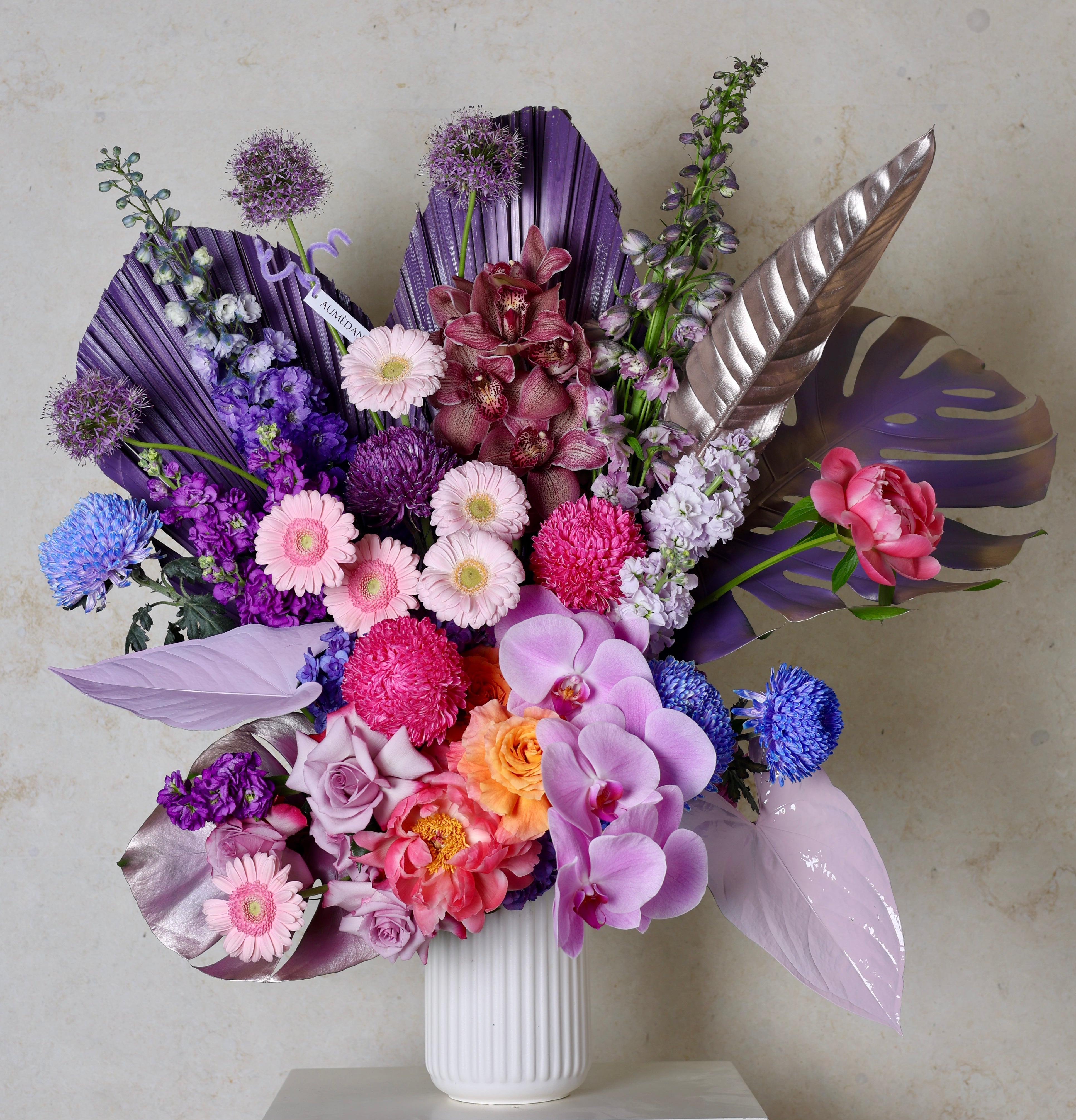ISLAND SUNSET - VASE ARRANGEMENT