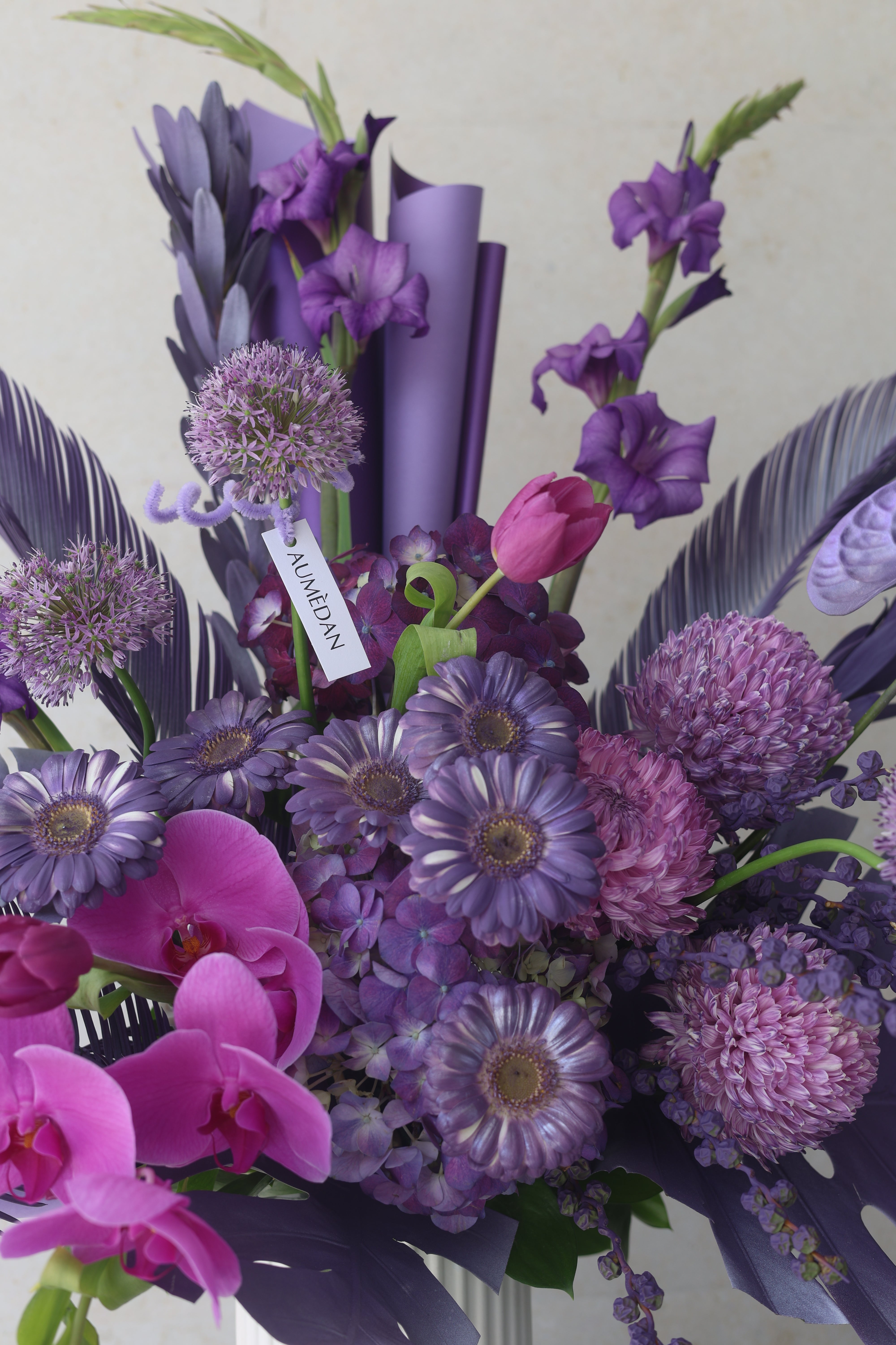 PURPLE BLOSSOM - VASE ARRANGEMENT