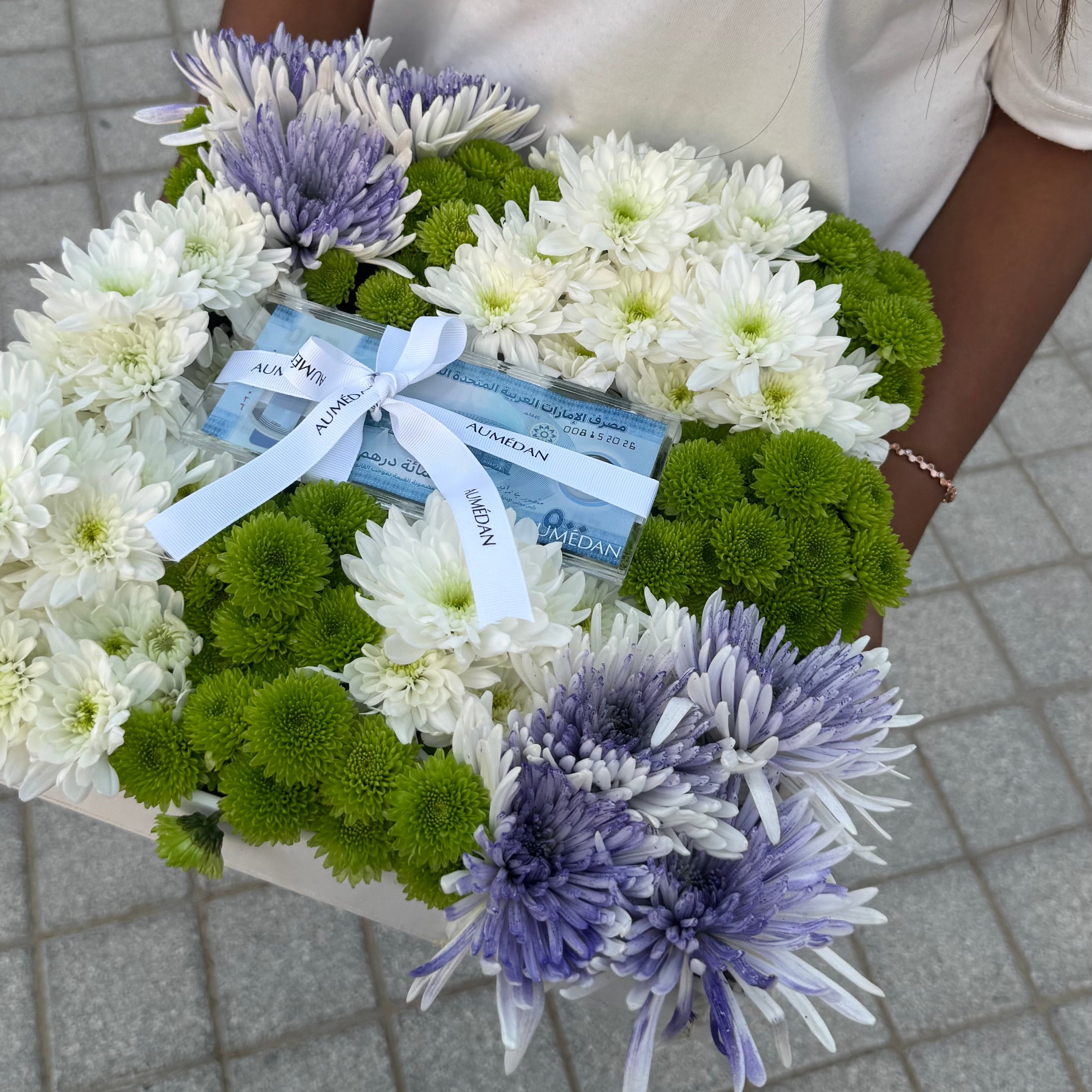 FOREST GREEN - FLORAL TRAY