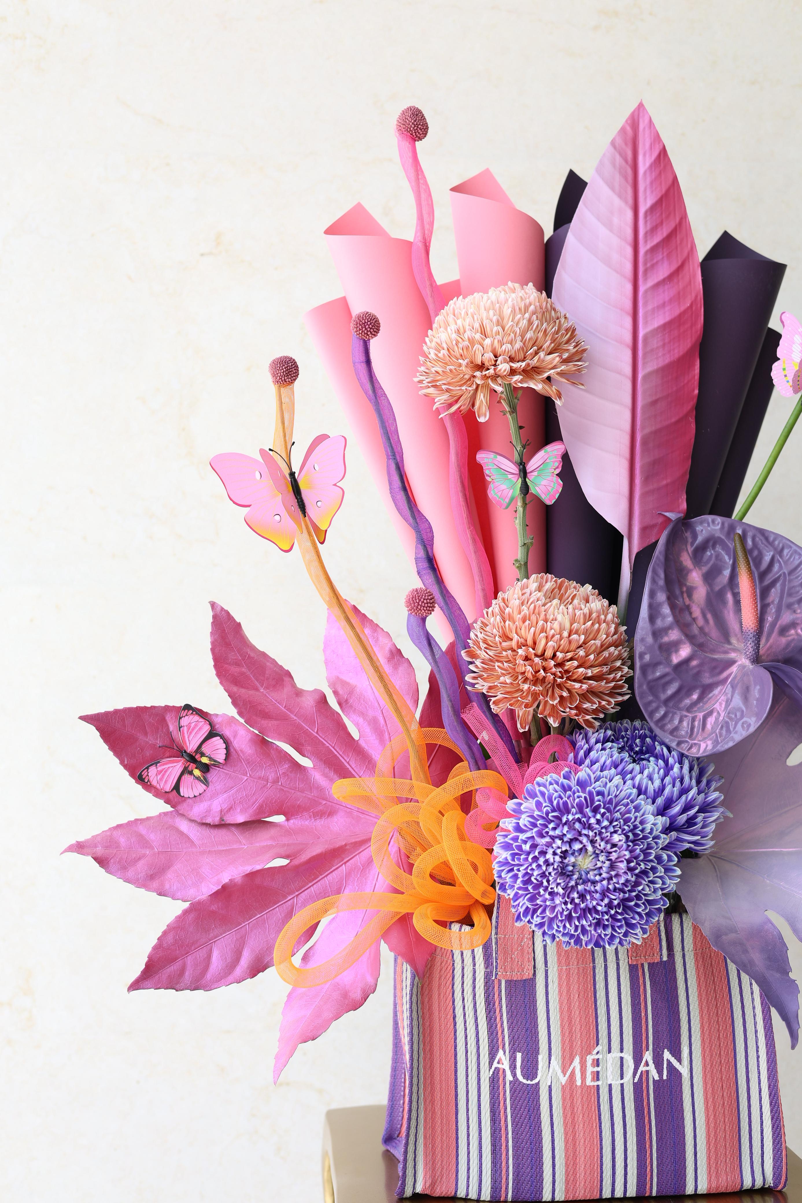 CHEERFUL PARTY - AUMÉDAN ÉPURE