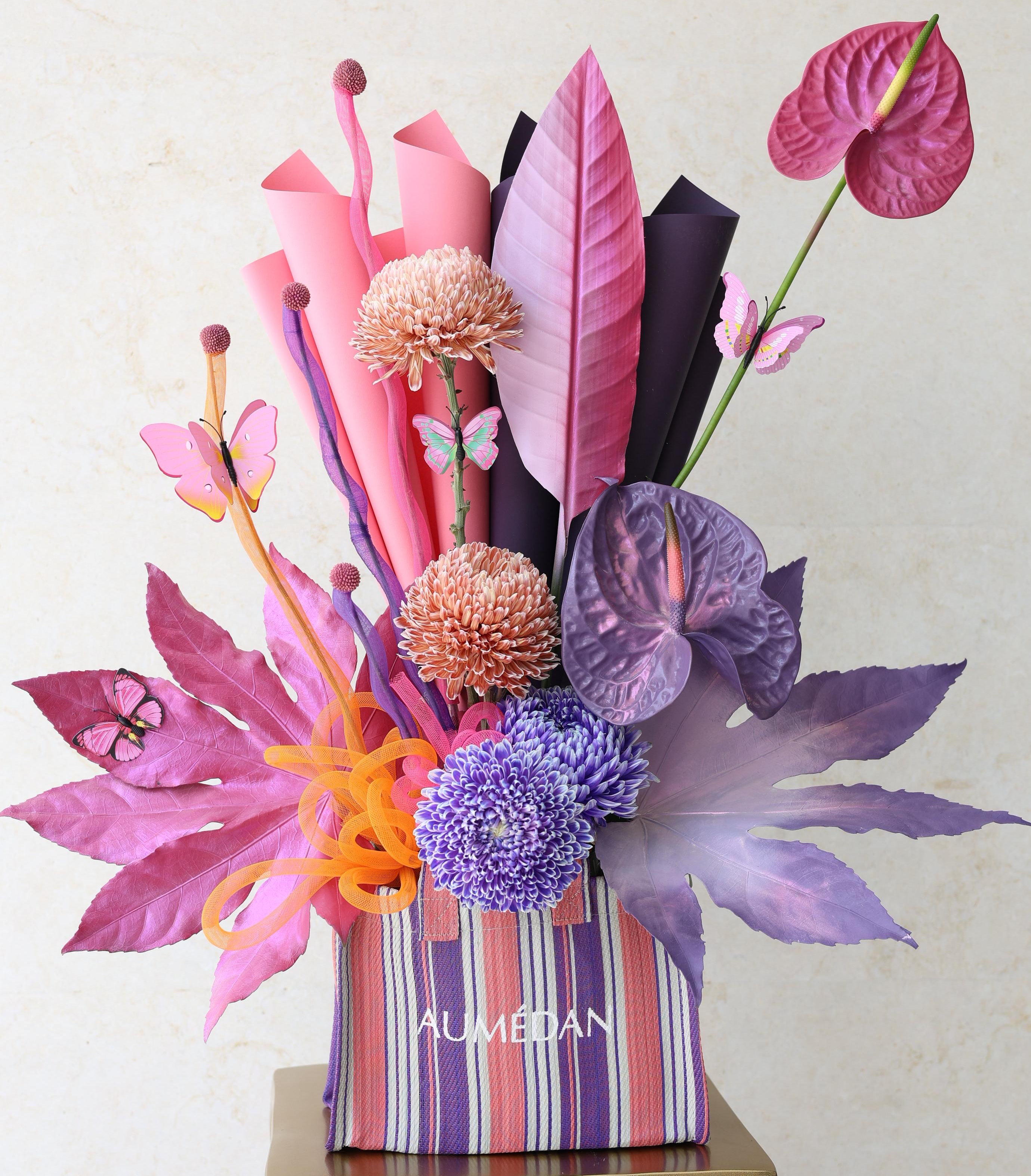 CHEERFUL PARTY - AUMÉDAN ÉPURE