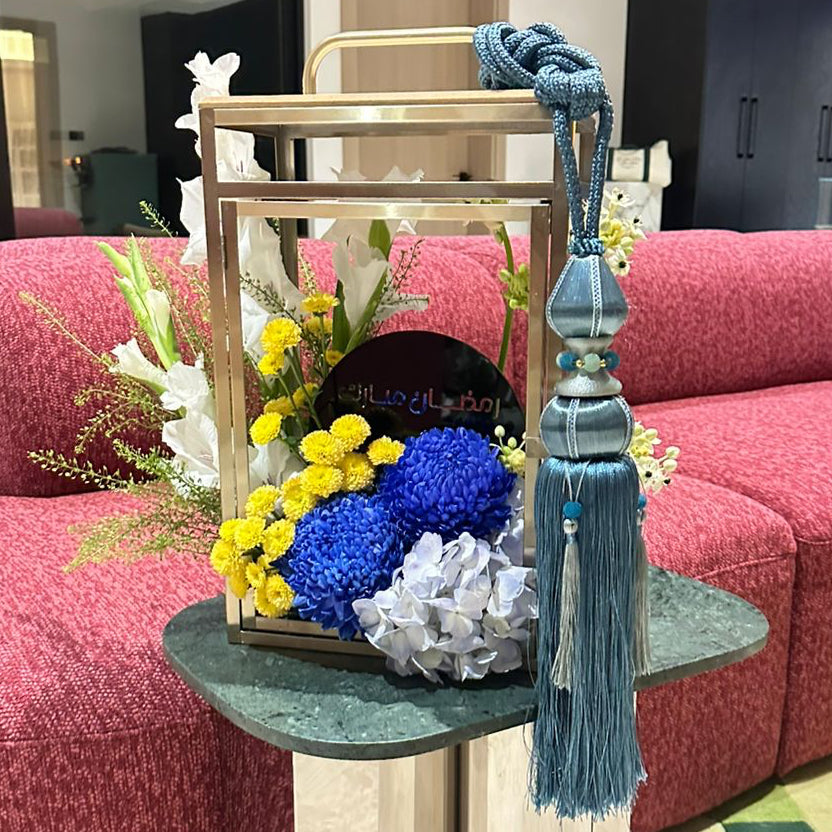 Ramadan Lantern - Yellow Blue/ Large