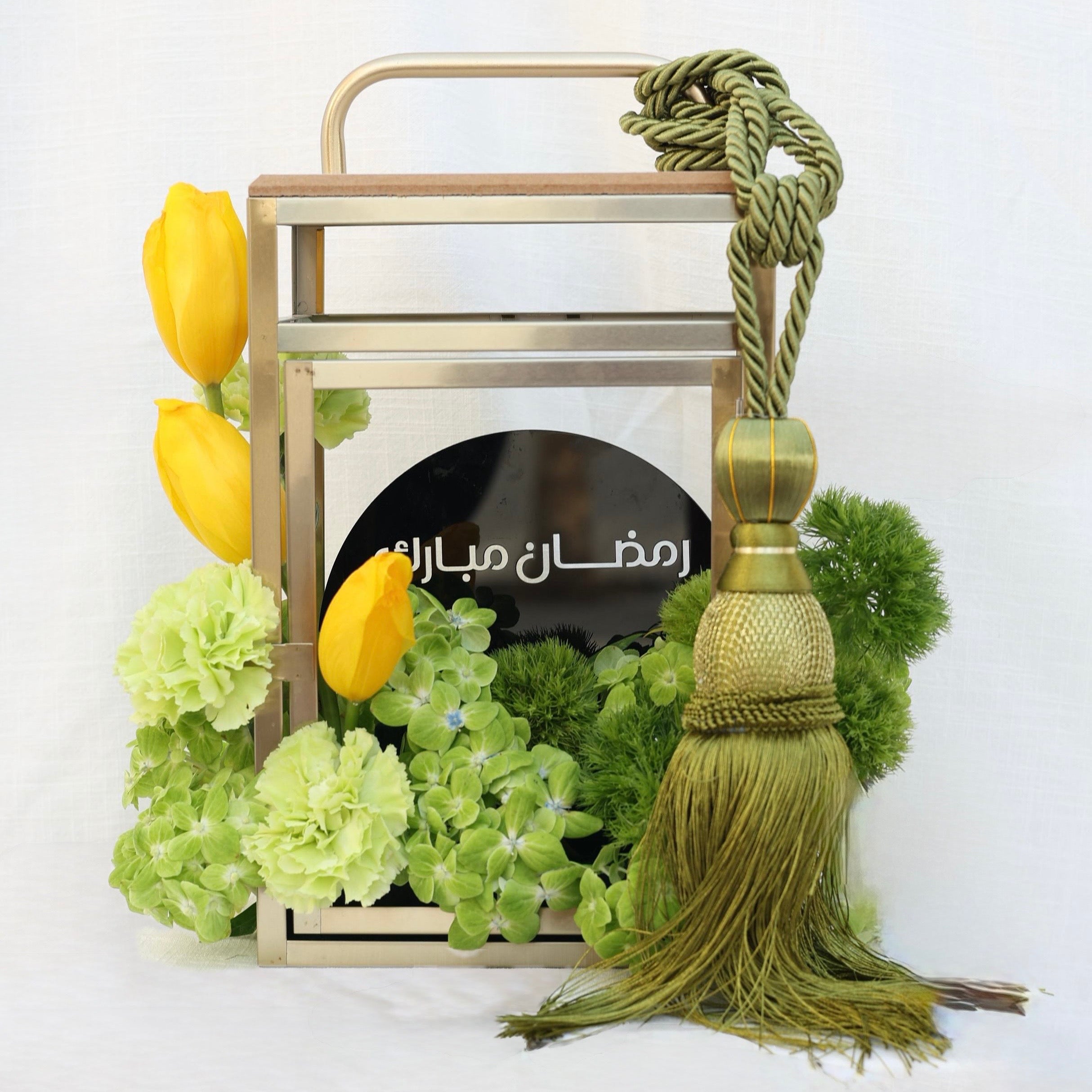 Ramadan Lantern - Green/Medium