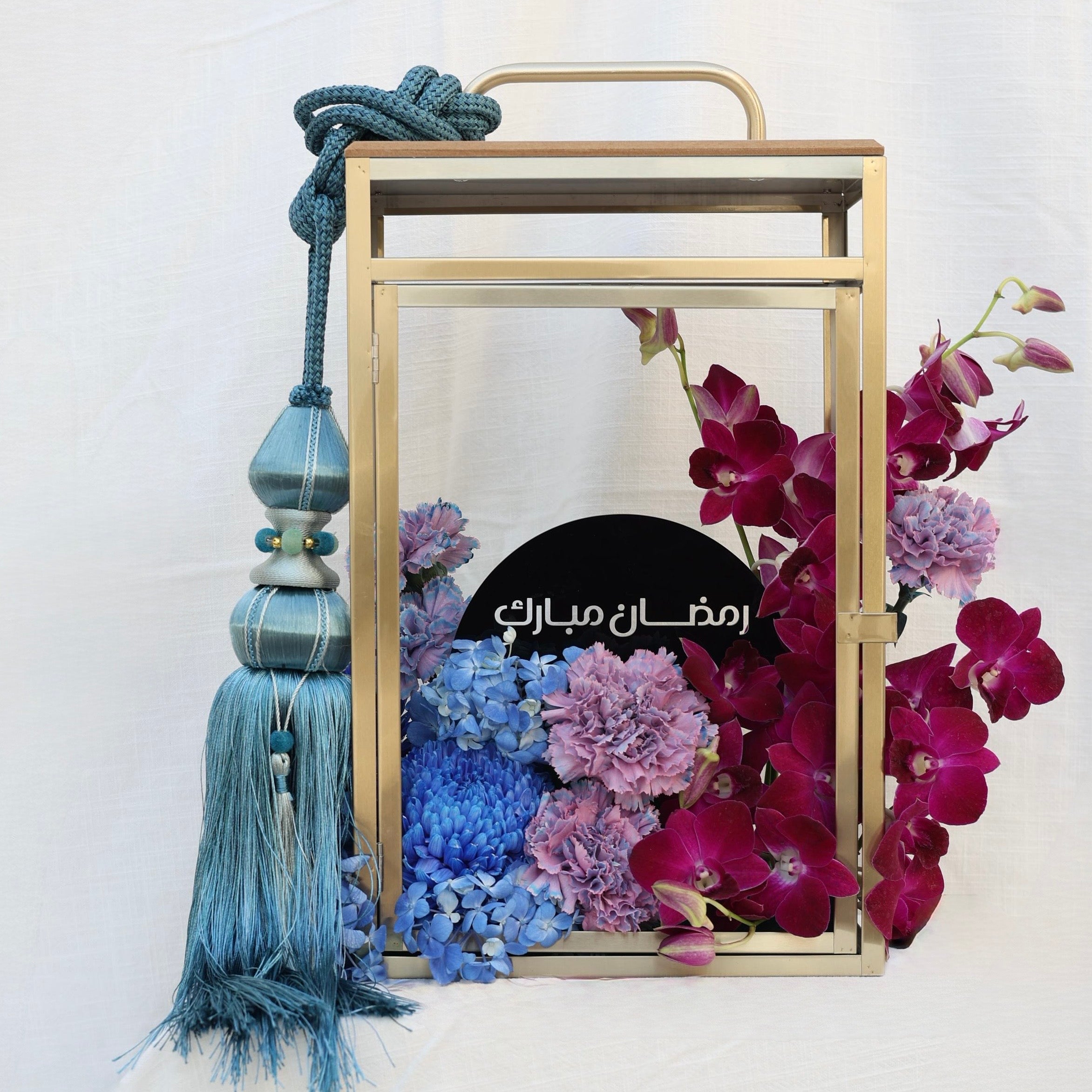 Ramadan Lantern - Purple blue/Large