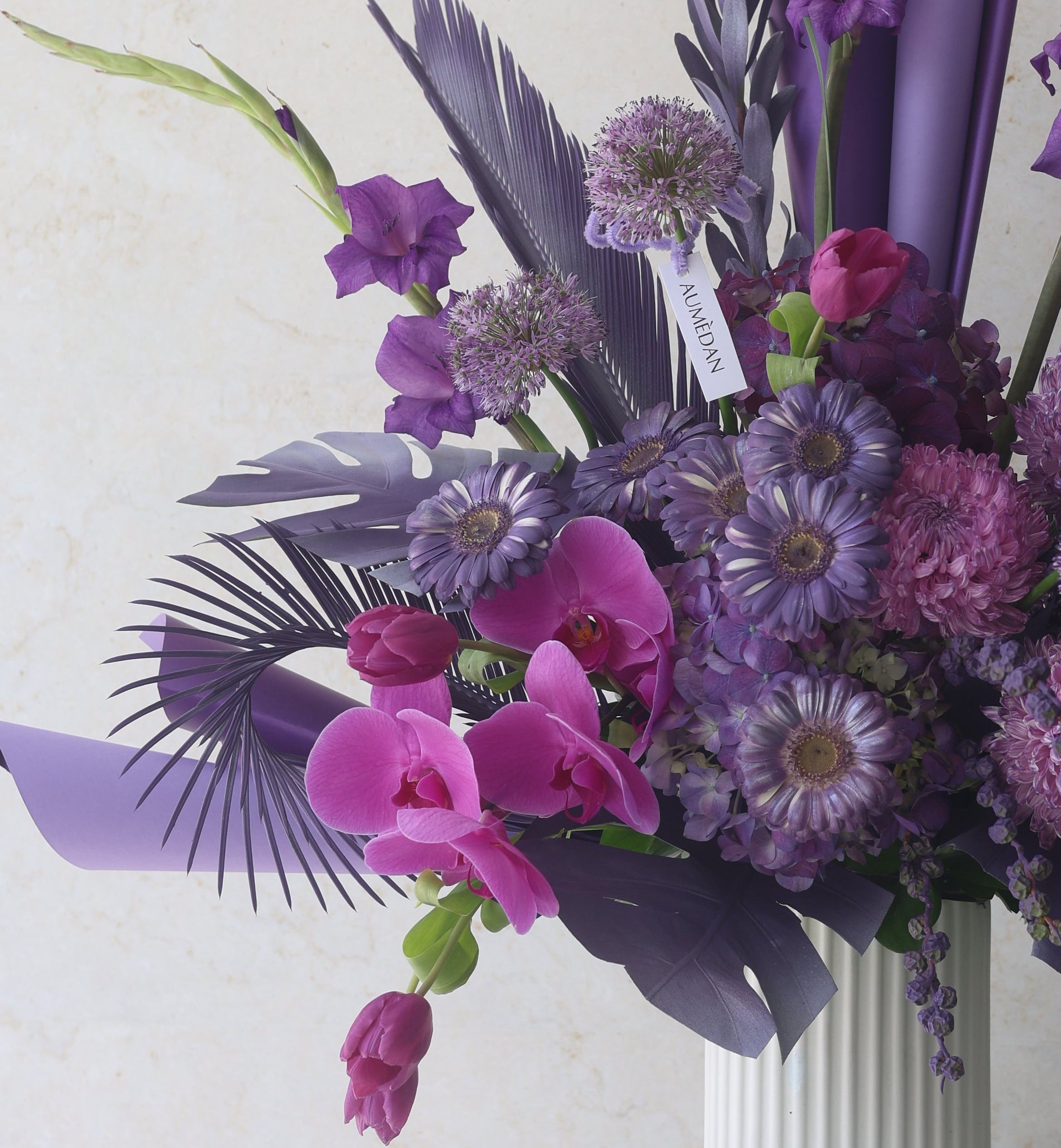 PURPLE BLOSSOM - VASE ARRANGEMENT
