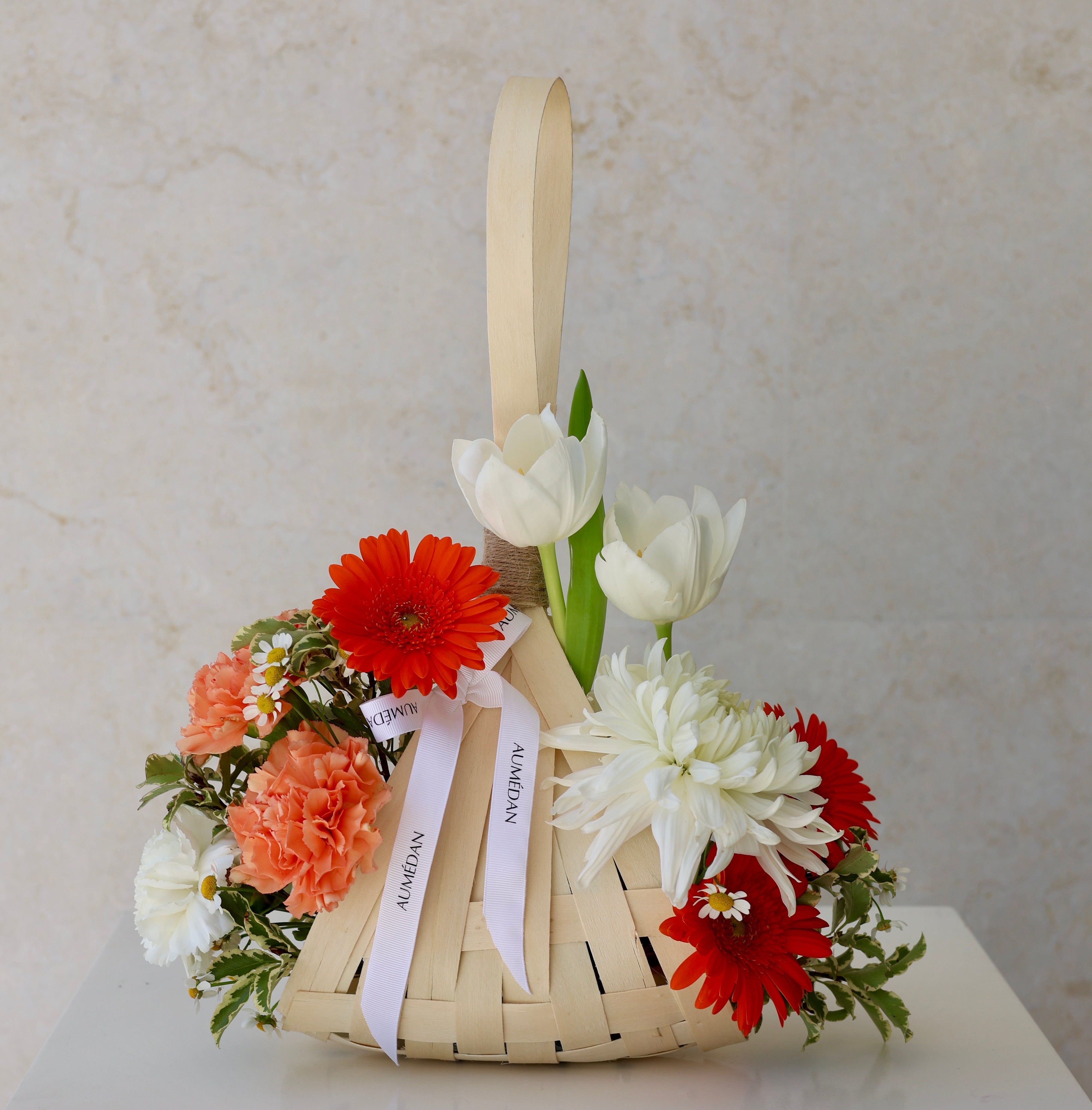 ORANGE - HAND BASKET