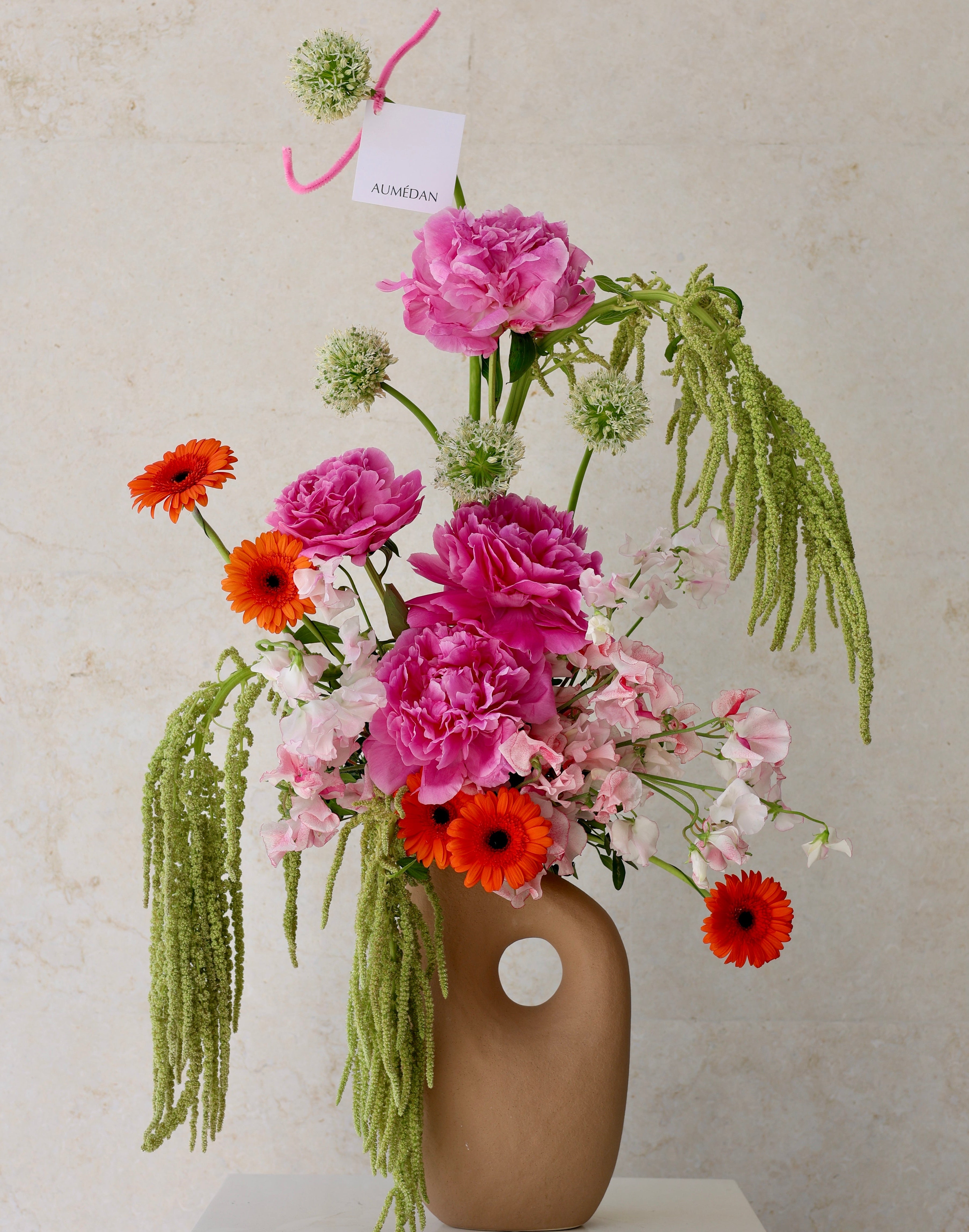 PEONY CONFETTI - VASE ARRANGEMENT
