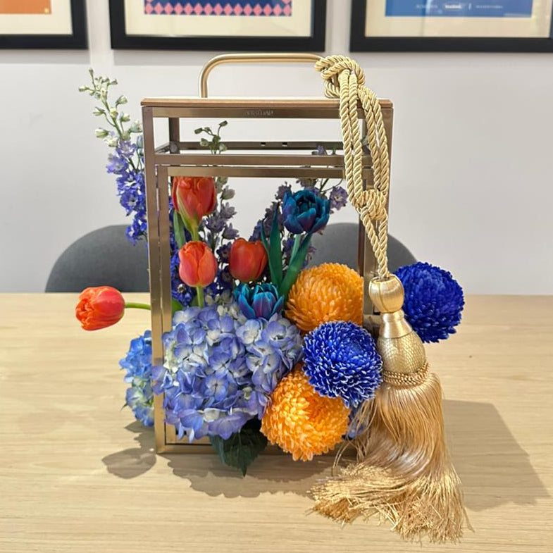 Ramadan Lantern - Orange Blue/ Medium